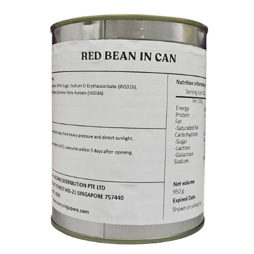 Red Bean in Can 950g 红豆