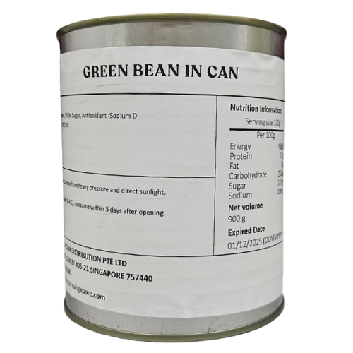 Green Bean in Can 罐装绿豆 900g