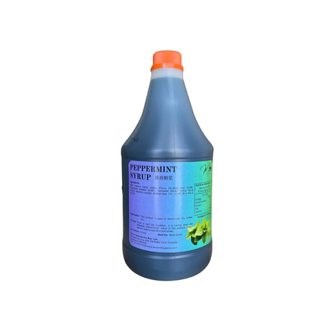 Peppermint Syrup 薄荷糖浆 2.2kg