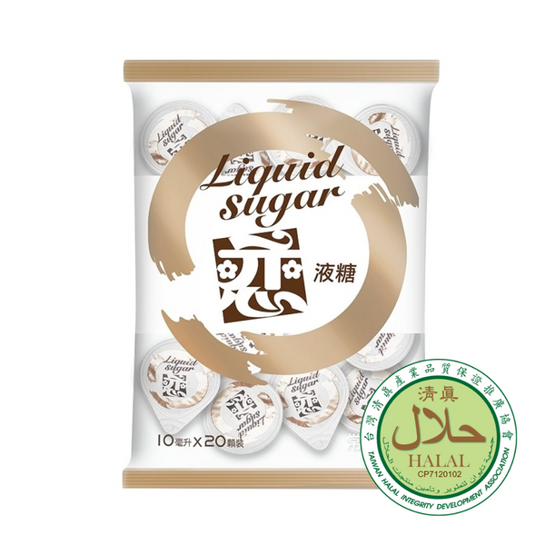 Sugar Liquid Capsule 10ml (20pcs) 液糖精球