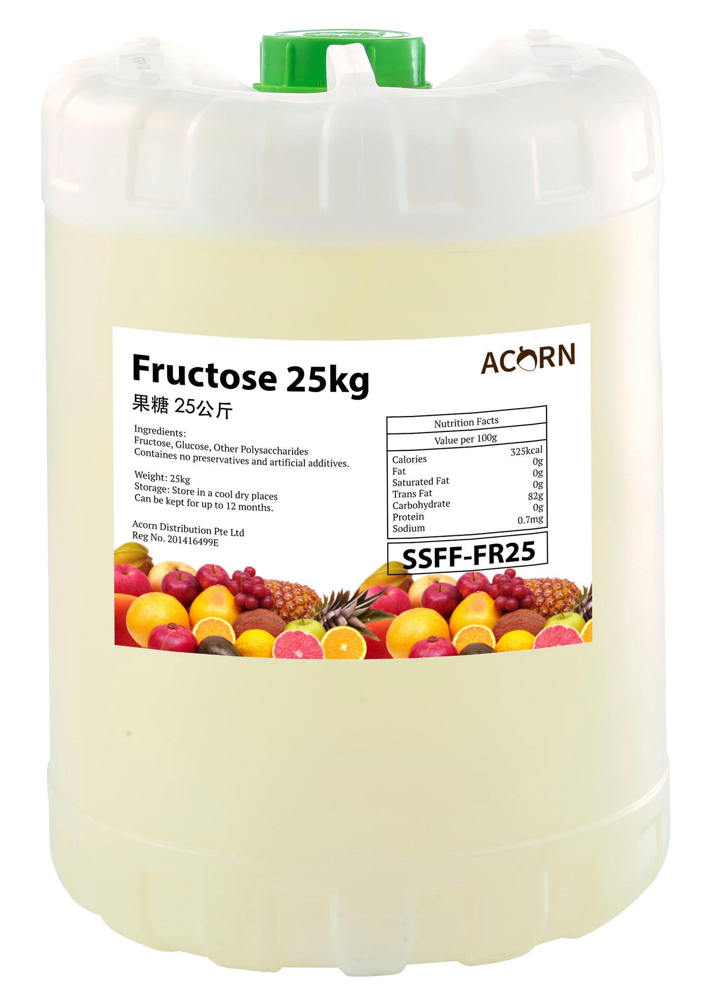 Fructose 25kg 果糖