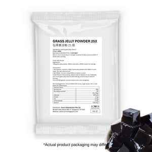 Grass Jelly Powder 黑凉粉 (25X) 500g