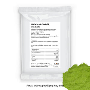 Matcha Powder 抹茶粉 1kg
