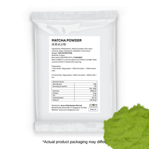 Matcha Powder 抹茶粉 1kg