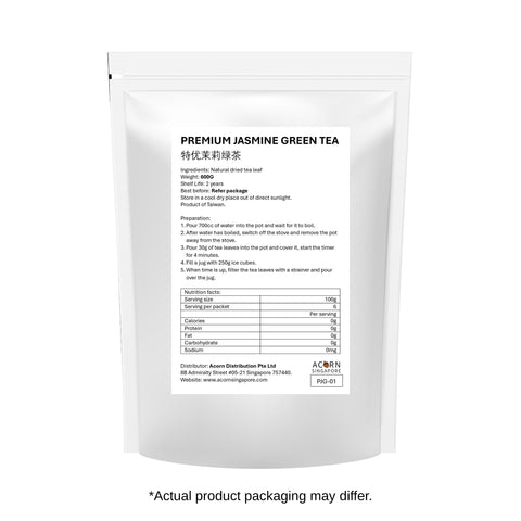 Premium Jasmine Green Tea 特优茉莉绿茶 600g