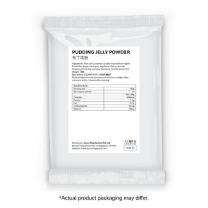 Pudding Jelly Powder 布丁冻粉 1kg