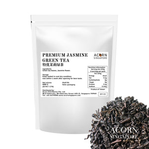 Premium Jasmine Green Tea 特优茉莉绿茶 600g