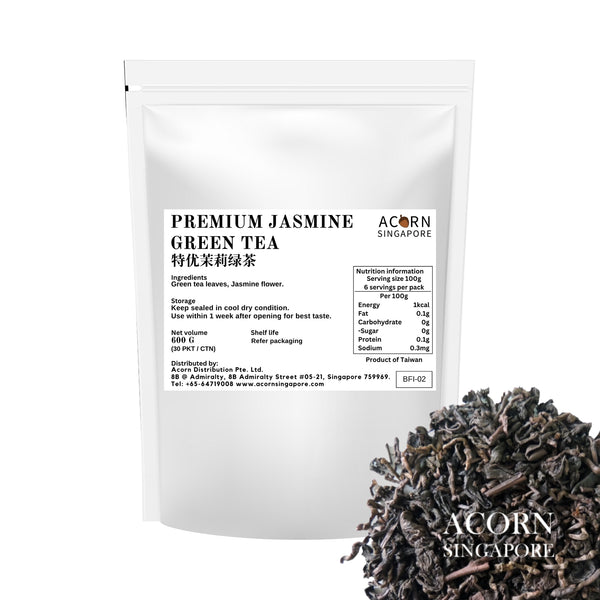Premium Jasmine Green Tea 特优茉莉绿茶 600g