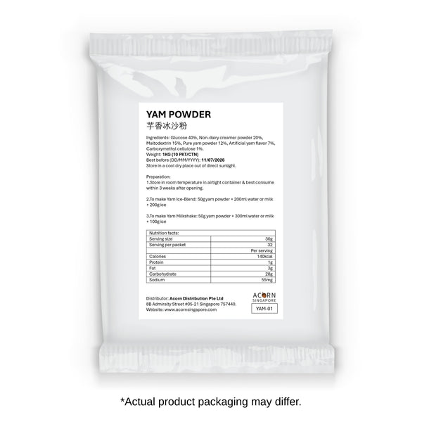 YamPowder 芋香风味粉 1kg