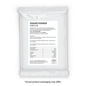 Yogurt Powder 优格粉 1kg