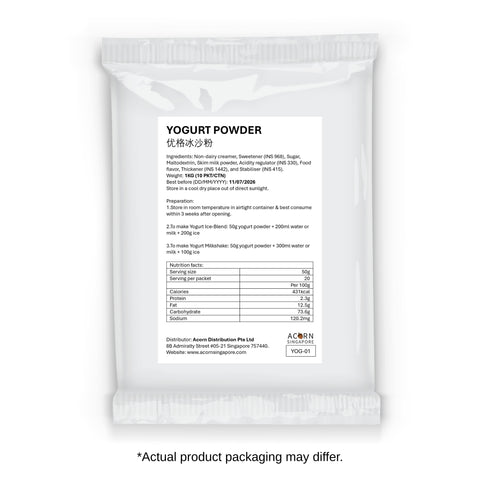 Yogurt Powder 优格粉 1kg