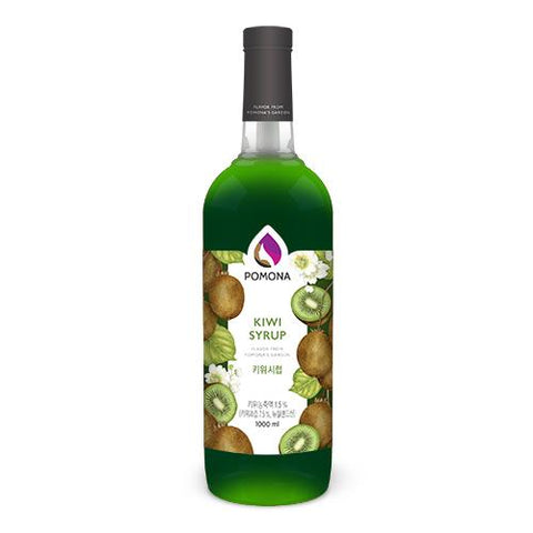 Pomona Kiwi Syrup