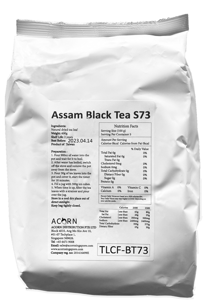 Assam Black Tea S73