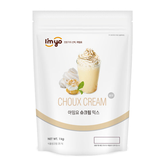 Imyo Chuox Cream Frappe Powder