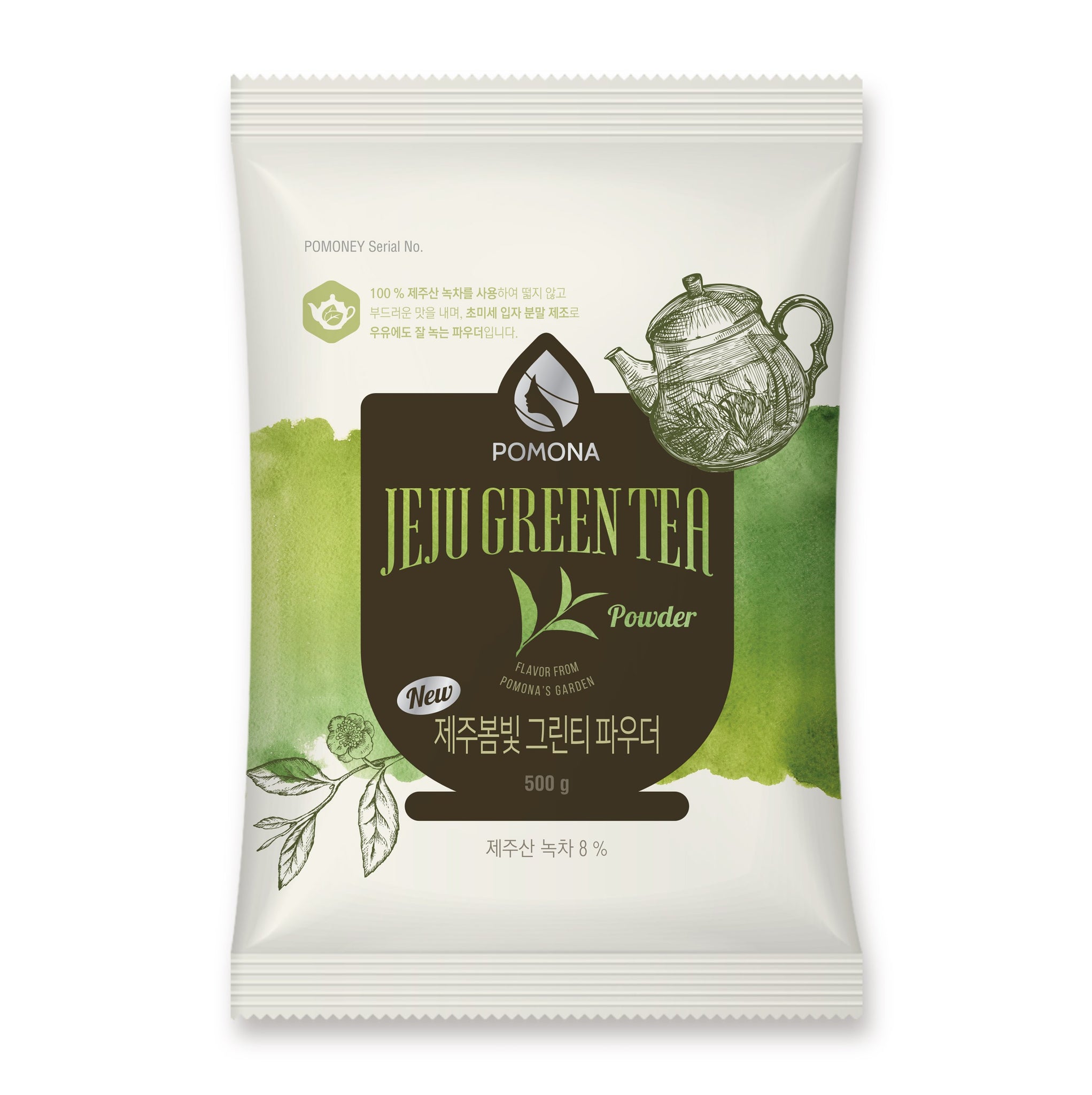 Pomona Jeju Green Tea Powder