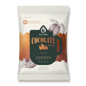 Pomona Cocolate (Chocolate) Powder